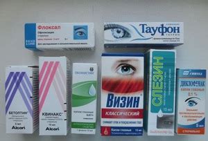 Капли для эффективного лечения коньюктивита у взрослых и детей