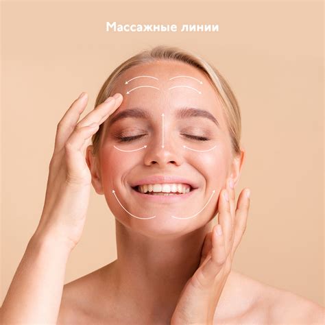 Проверьте, правильно ли вы наносите дневной крем для лица – 4fresh блог