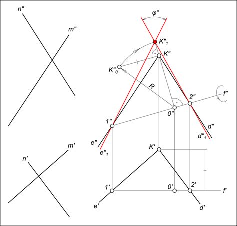 Угол между скрещивающимися прямыми | Начертательная геометрия - nGeo ...