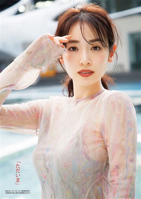 zard