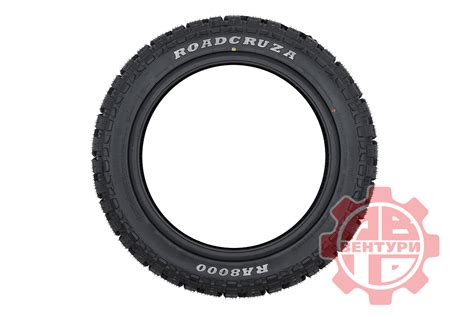 Всесезонная вседорожная шина ROADCRUZA RA8000 LT 265 50 R20 115/112Q R ...