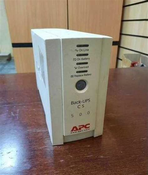Ибп бесперебойник apc 500 Вся Россия | Оргтехника и расходники ...