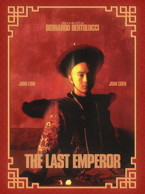emperor concept poster poster  gianmarco malandra
