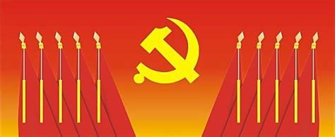 Компартия Китая назвала «неподходящей» структуру госорганов КНР
