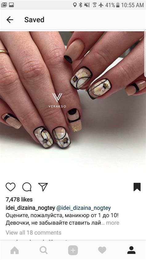 Pin by Monica on Uñas diseño | Gel nail art, Cool nail art, Flower nails