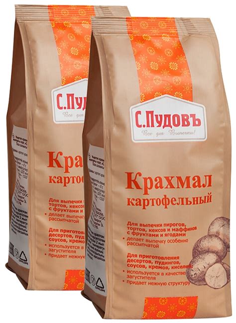 С.Пудовъ Крахмал картофельный 200 г, 2 уп. — купить в интернет-магазине ...