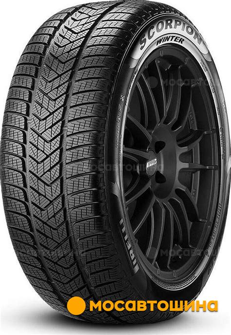 Шины Pirelli Scorpion Winter