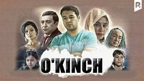 O'kinch (o'zbek film) | Укинч (узбекфильм) - YouTube