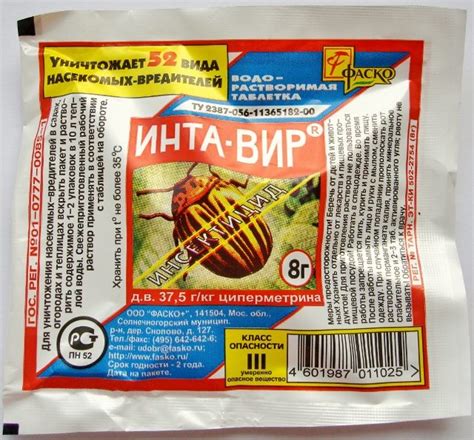 Галловый грушевый клещ на груше: фото, средства и методы борьбы, как ...