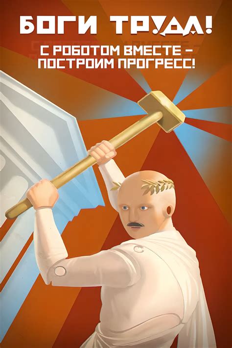 Пин от пользователя Анна Воеводова на доске Неваляшка и советские ...