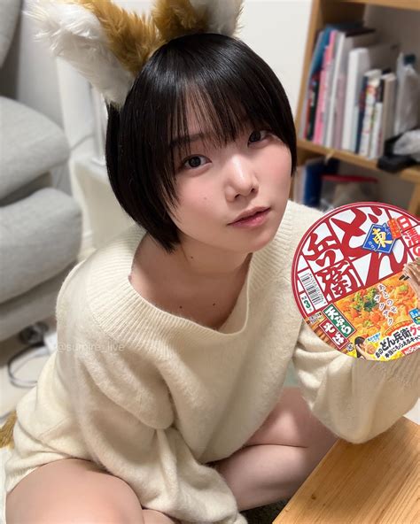 すみれch💜 | 大人配信してたら雑誌の表紙に載りました💜 (ちょこっとだけど…笑) 今日発売の週刊大衆に、袋とじ掲載されてるよ〜 コンビニ