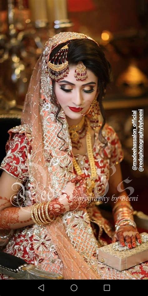 Barat Bride