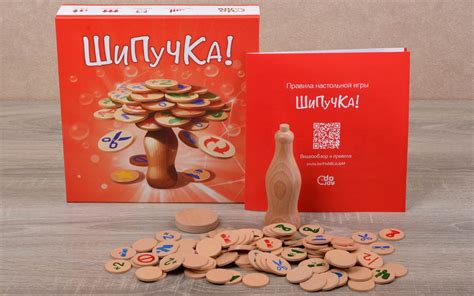 Купить "Шипучка" в Мосигре