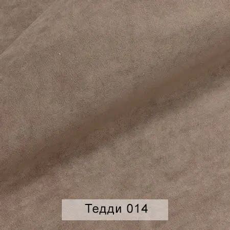ТКАНИ