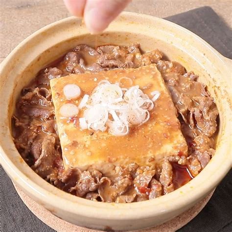 kurashiru  jpy