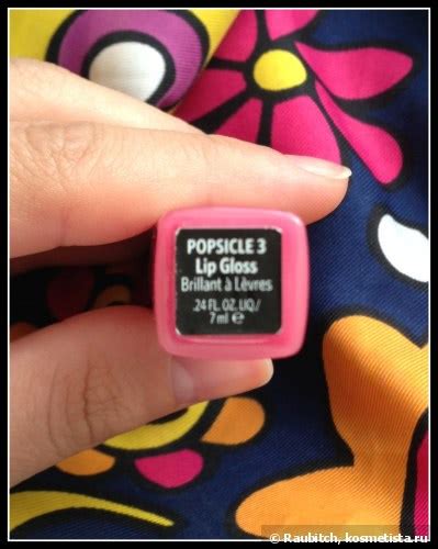 Lip Gloss Bobbi Brown Popsicle 3 - Блеск для губ Бобби Браун в оттенке ...