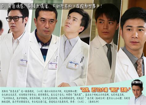 2012影视年终策划_影音娱乐-大片_新浪网