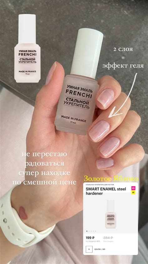 Натуральные ногти, Дизайнерские ногти, Простой маникюр