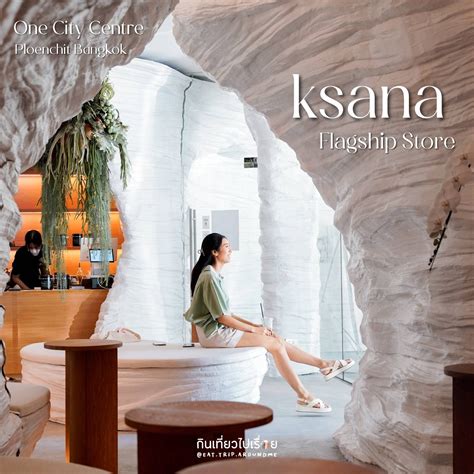 รีวิว Ksana matcha Concept Store (OCC Ploenchit) - Ksana - กาซานา ร้านม