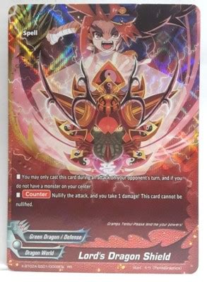 bushiroad future card buddyfight lords dragon shield  bta ss