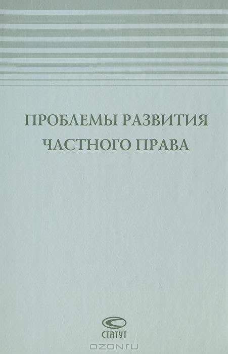 Новинки литератураы