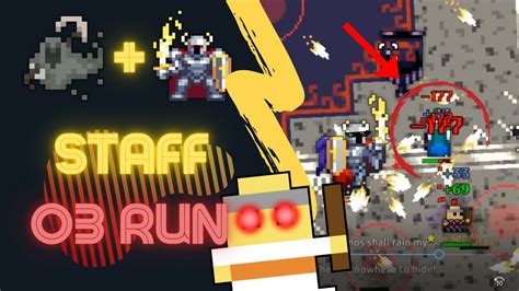 RotMG - Pub Halls + Oryx Sanctuary - Staff O3 Run - YouTube