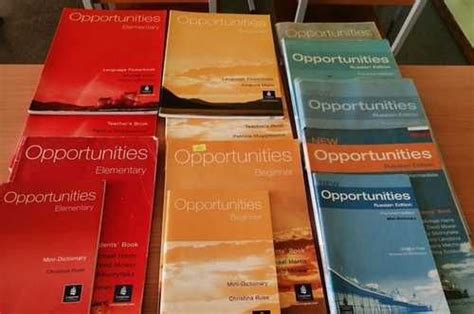 Учебник Opportunities | Festima.Ru - Мониторинг объявлений