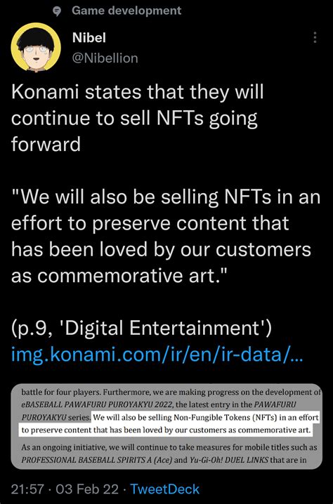 fuck konamisucksnow