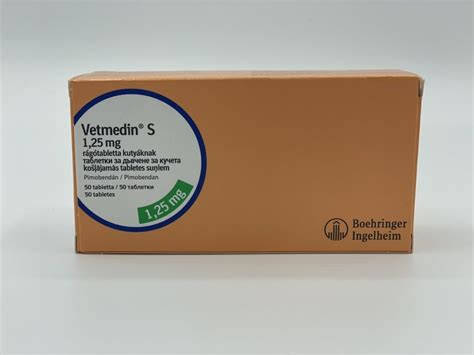 Vetmedin S 1.25 mg / Ветмедин S 1.25мг таблетки за дъвчене за кучета ...