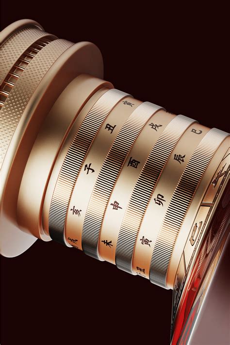 COFCO Great Wall Winery- Royal Brandy VSOP on Behance