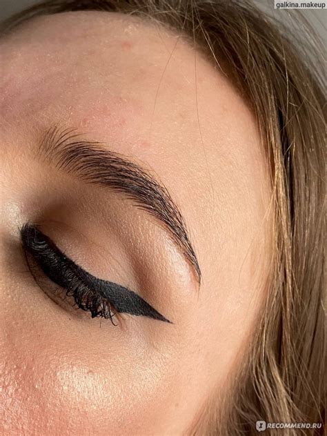 Подводка для глаз Influence beauty - «гелевая подводка для глаз ...