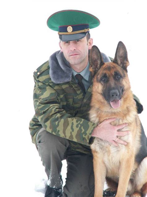 Картинки Пограничник С Собакой - ltdregulations