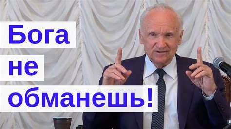 Церковная жизнь ничего не стоит без ... - YouTube