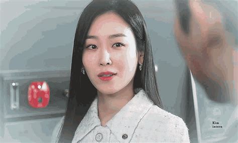 Seohyunjin Korean GIF - Seohyunjin Korean Actress - Discover & Share GIFs