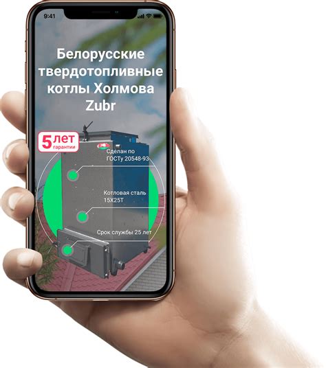 Твердотопливные котлы ZUBR (Зубр), Купить — Стоимость белорусских ...