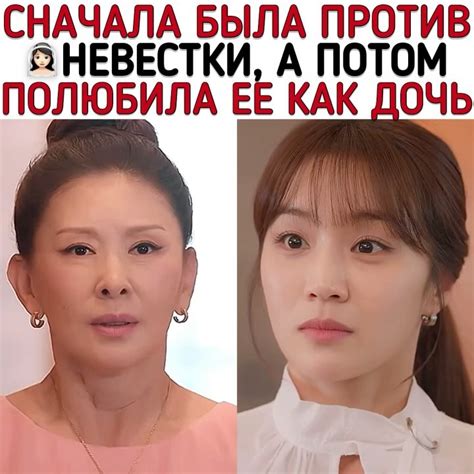 Мᴏи ʙидᴇᴏ ужᴇ ʙ ᴛʙᴏих ᴄᴏхᴩᴀх💅🏻 | Дорамы | Корея | УЗНАВ, КАКАЯ ОНА НА ...