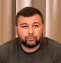 Пушилин Денис Владимирович - Центр «Миротворець»