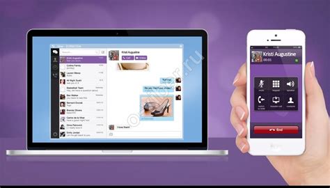 Viber для Windows 8 —завантажити, встановити безкоштовно Вайбер на Виндовс8