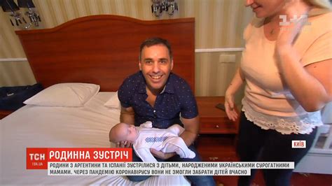 Сім'ї з-за кордону зустрілися з дітьми, народженими українськими ...