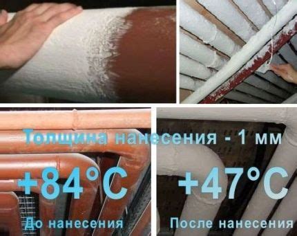 Как правильно подобрать утеплитель для труб отопления
