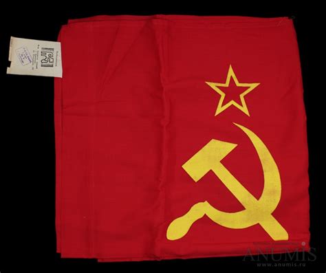 Флаг СССР, 160×80 см 1989. СССР. Лот №4549. Аукцион №166. – ANUMIS