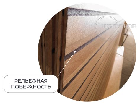 Листовые 3D панели Планка винтажная на основе МДФ купить с доставкой