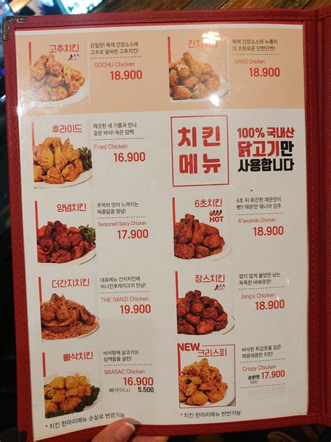 The Surprising Mane Coffee Menu Item That Is Becoming A Local Favorite - RYZE Superfoods