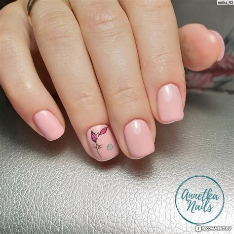 Гель лак Vogue Nails С ГЛИТТЕРОМ - «Огромное количество блёсток в ...