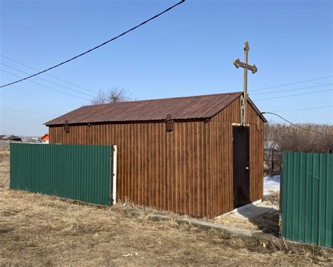 Часовня Иннокентия, епископа Иркутского, Малая Еланка (Иркутский район ...