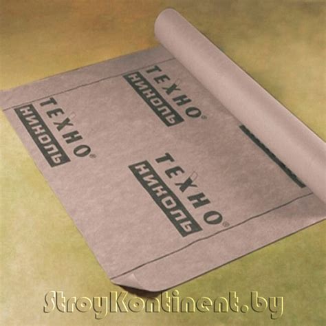 Мембрана супердиффузионная усиленная ТехноНИКОЛЬ (1,5x50 м) в Витебске