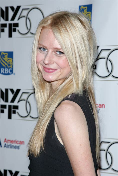 Justine Lupe