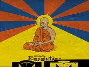 Silent Revolution by djmitch – guest mix @ deeper.co.za : maurizio ...