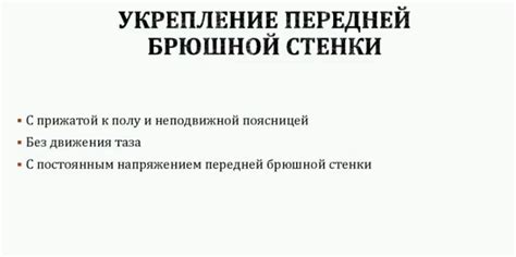 Гиперлордоз поясничного отдела позвоночника — lp.alexandrabonina.ru