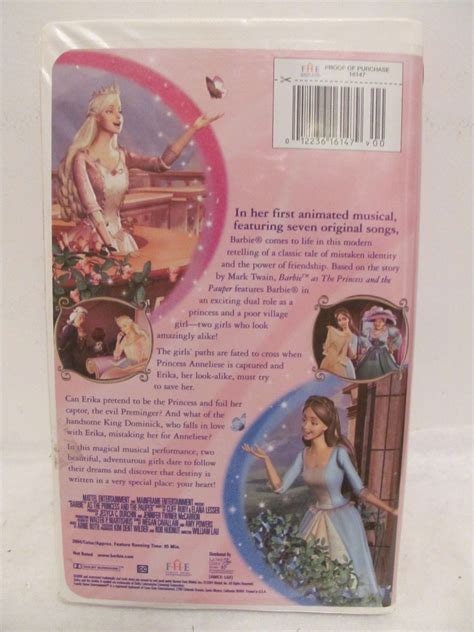 Barbie VHS Box